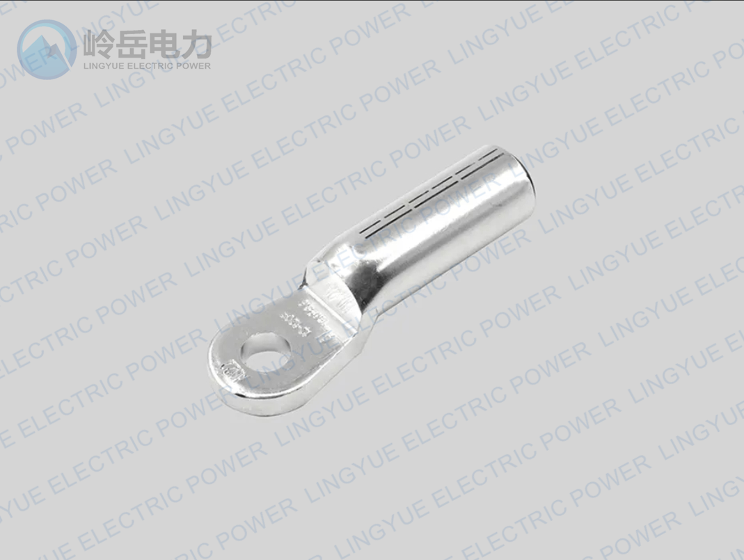 AU Aluminum lugs