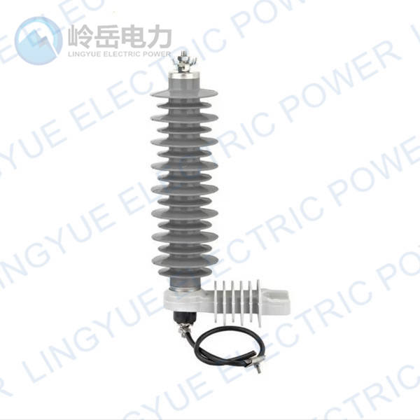 HY series Polymer Type Lightning Arrester