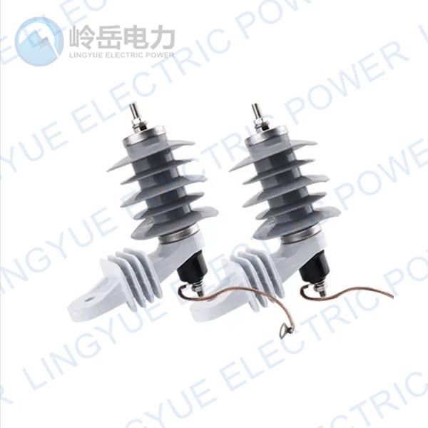 HY series Polymer Type Lightning Arrester