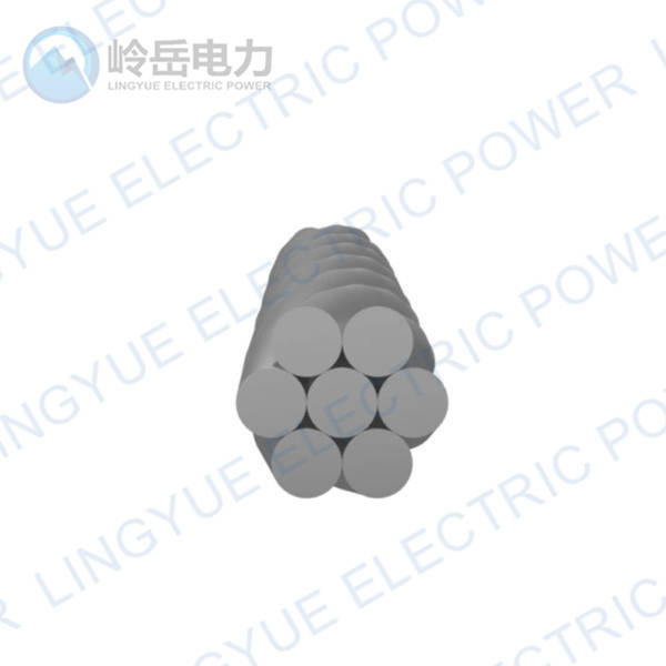 AAC Bare Aluminum