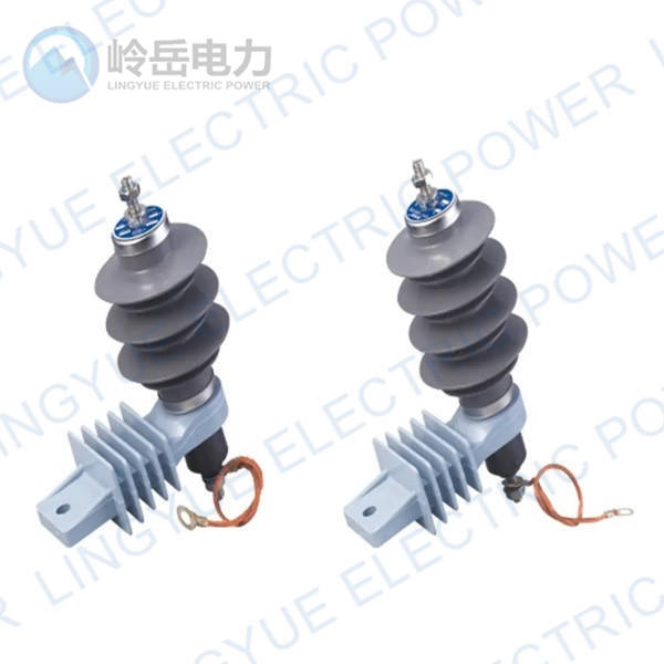 HY series Polymer Type Lightning Arrester