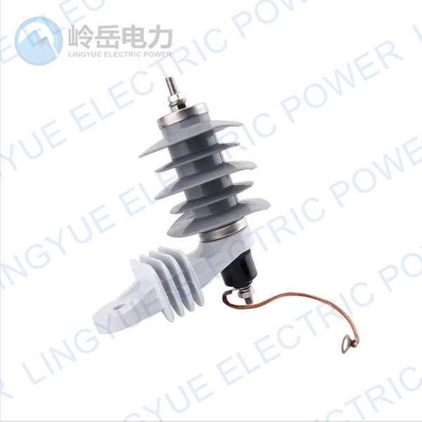 HY series Polymer Type Lightning Arrester