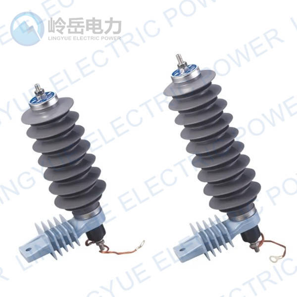 HY series Polymer Type Lightning Arrester