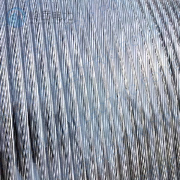 ACSR Bare Aluminum