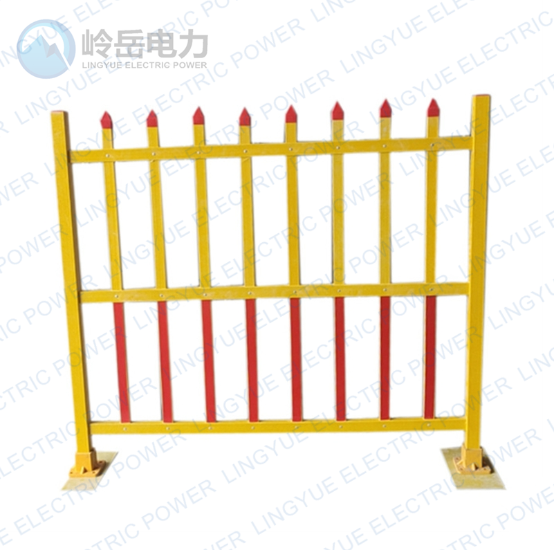 Safety fence