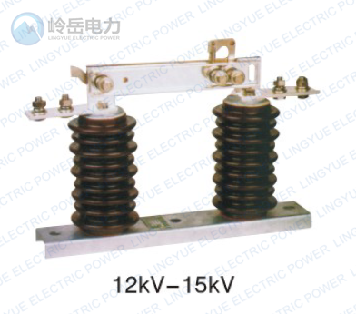 RGW1 Type Three Pole Outdoor Disconnector With Fuse-bases