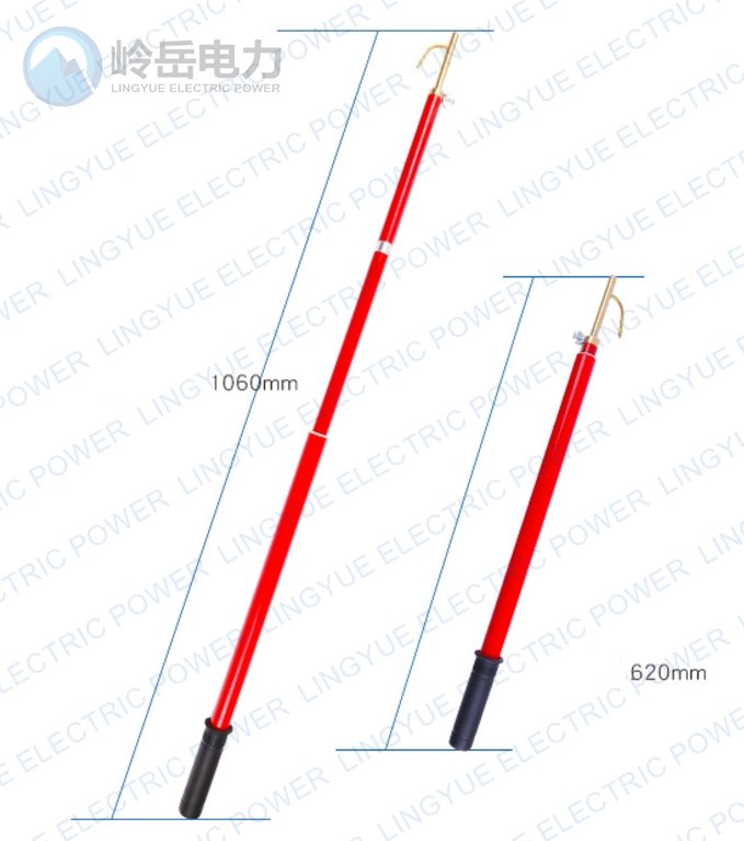 Telescopic ground rod
