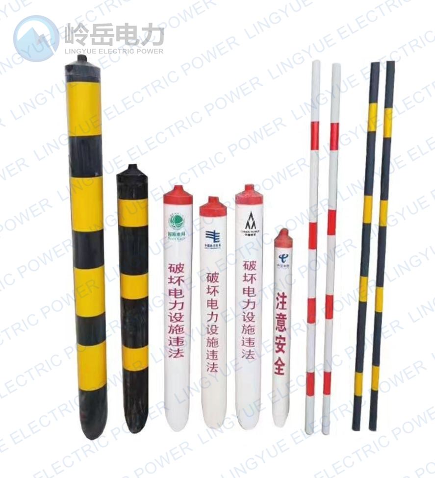 Cable protective cover