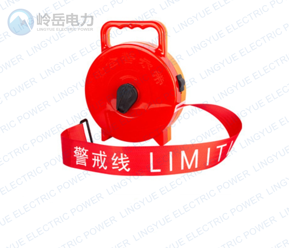 Safety warning tape