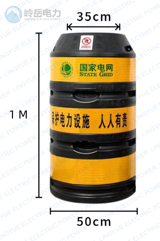 Pole crash bucket