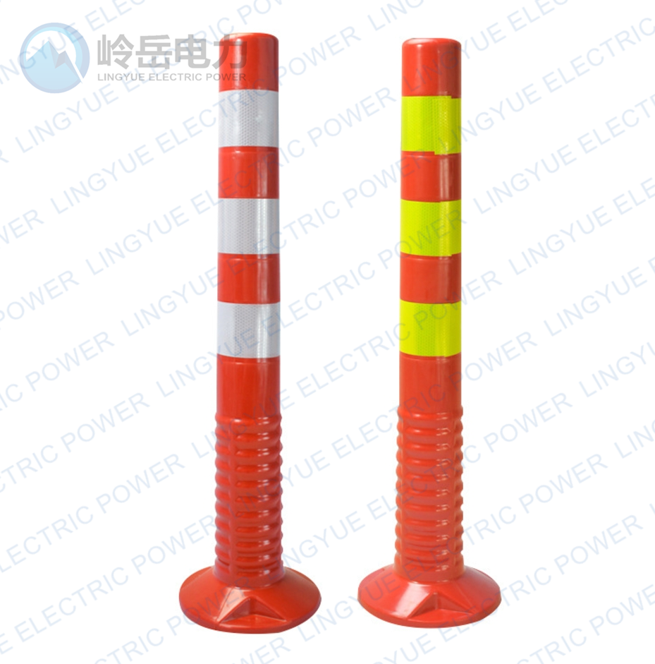 PVC cone