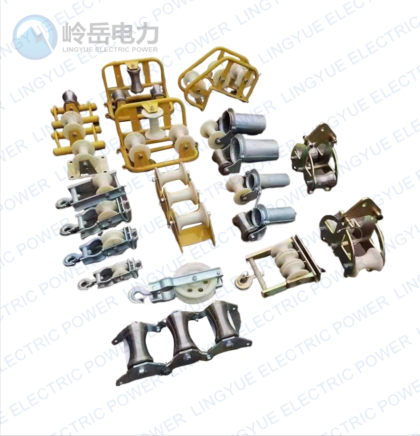Pulley