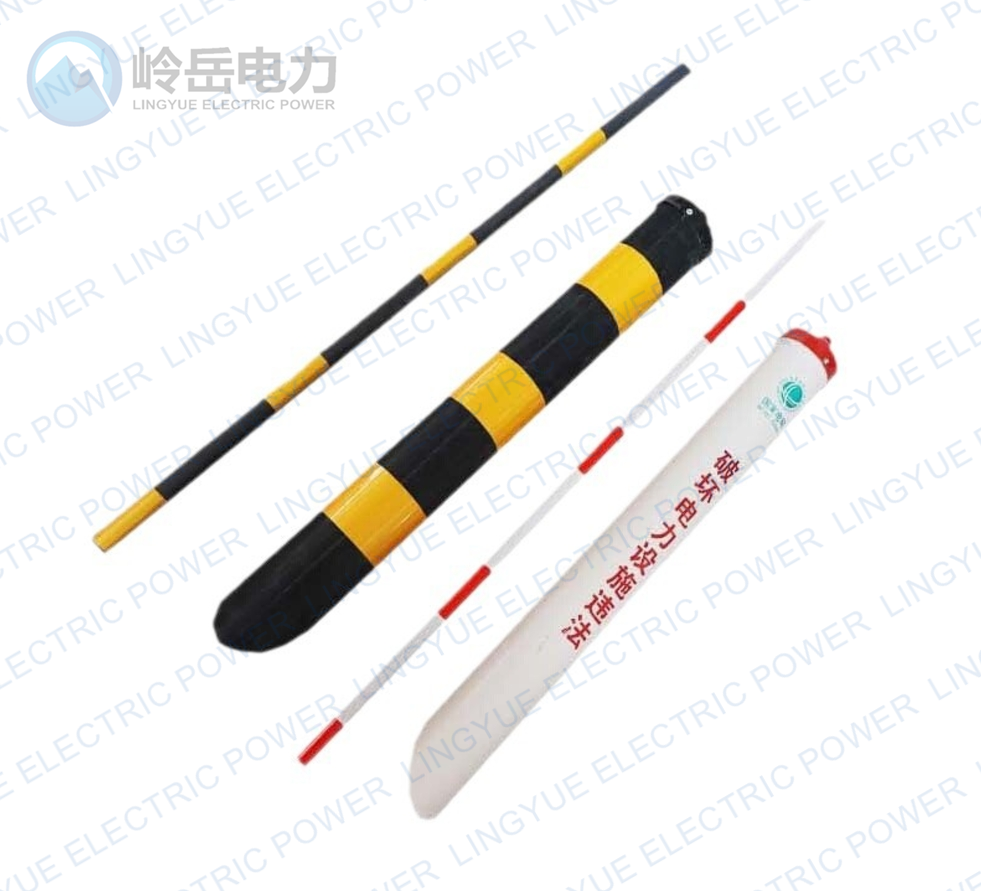 Cable protective cover