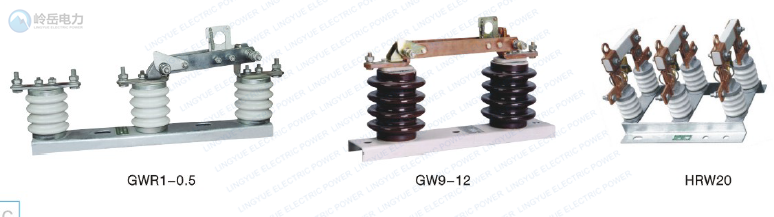 RGW1 Type Three Pole Outdoor Disconnector With Fuse-bases