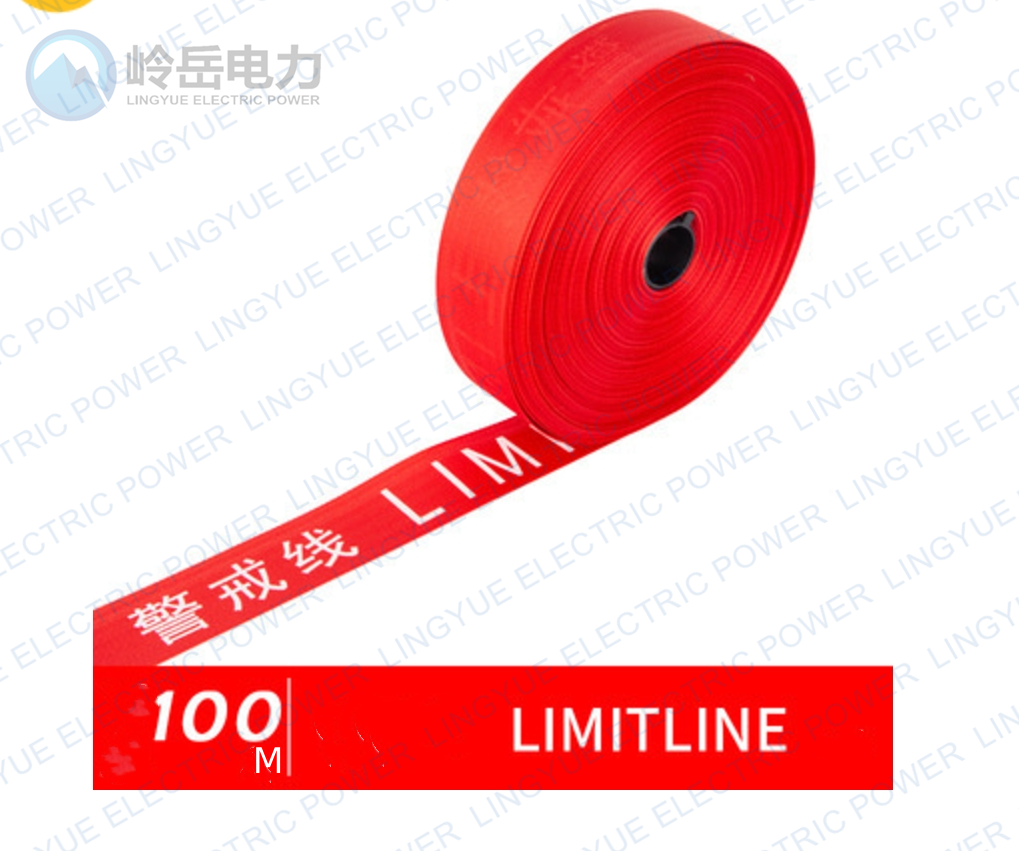 Safety warning tape