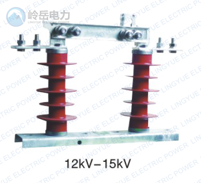 RGW1 Type Three Pole Outdoor Disconnector With Fuse-bases