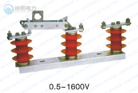 RGW1 Type Three Pole Outdoor Disconnector With Fuse-bases
