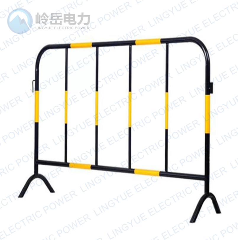 Safety fence