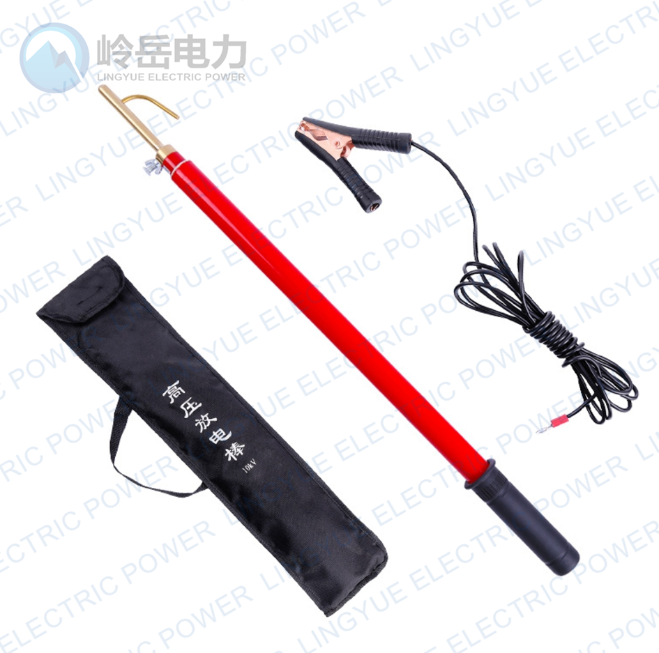 Telescopic ground rod