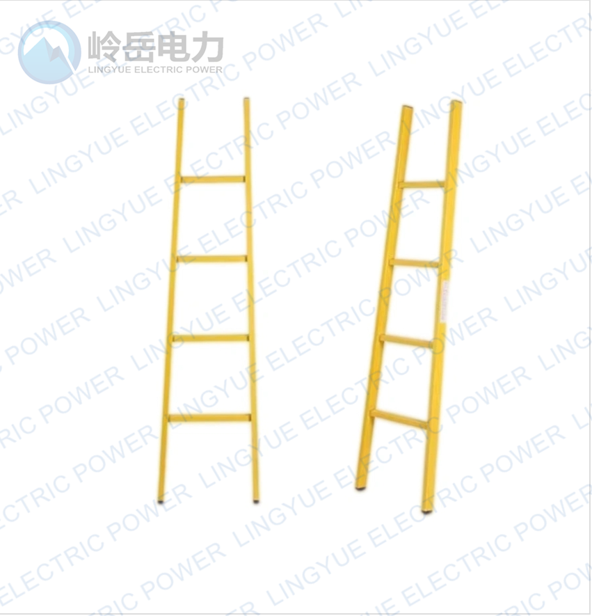 Fiberglass insulated ladder