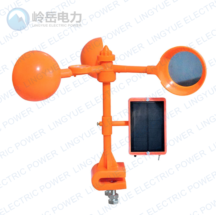 Bird repeller