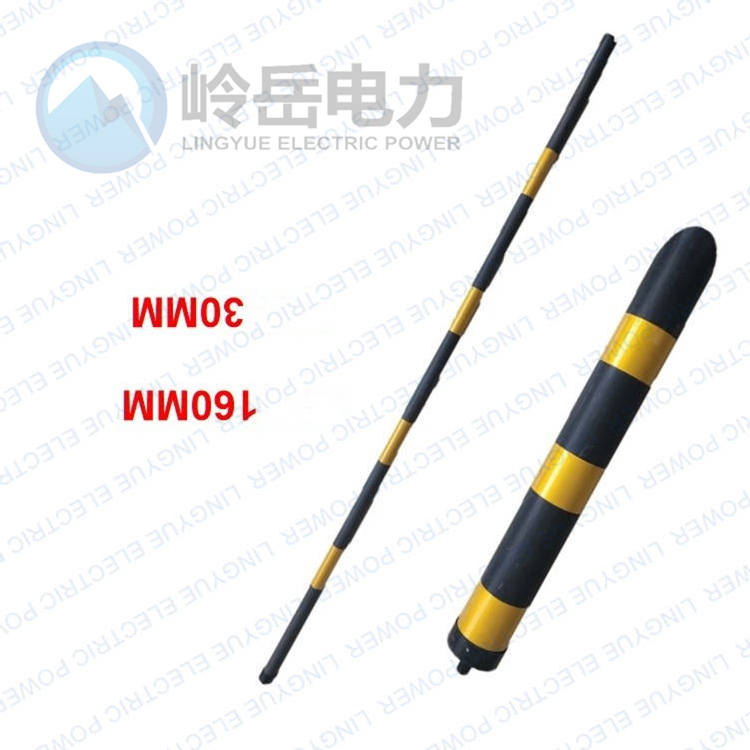 Cable protective cover