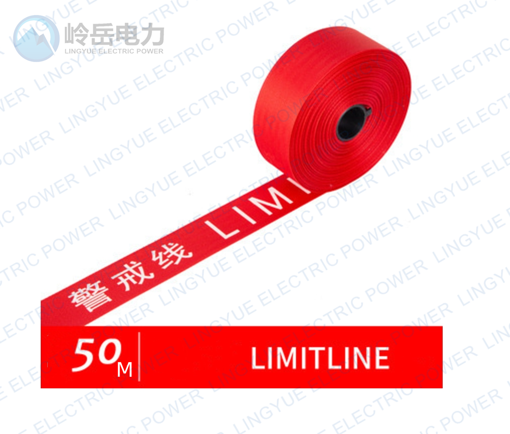Safety warning tape