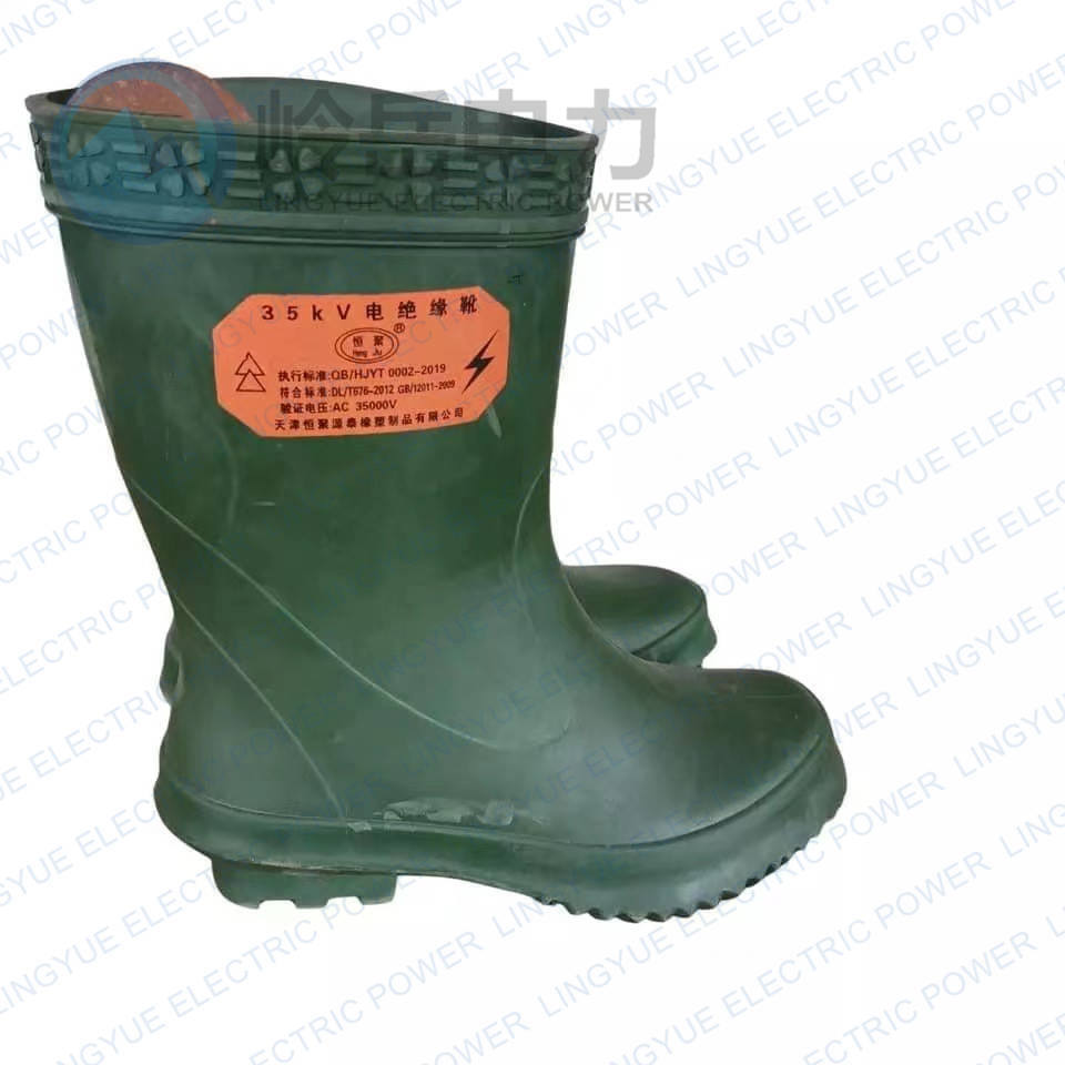 Personal safety product