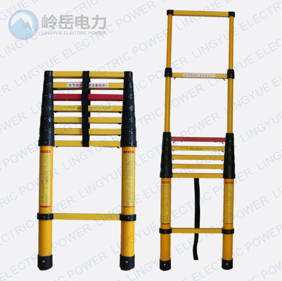 God shrink fishing pole ladder