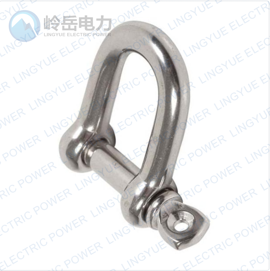 D Stainless Steel Shackle