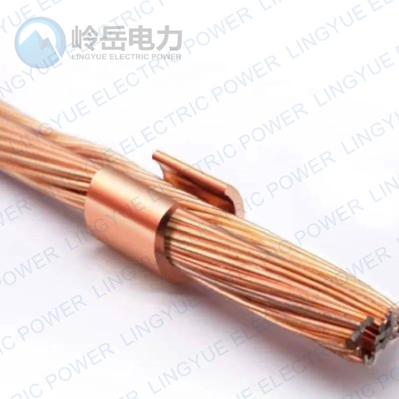 C type copper clamp