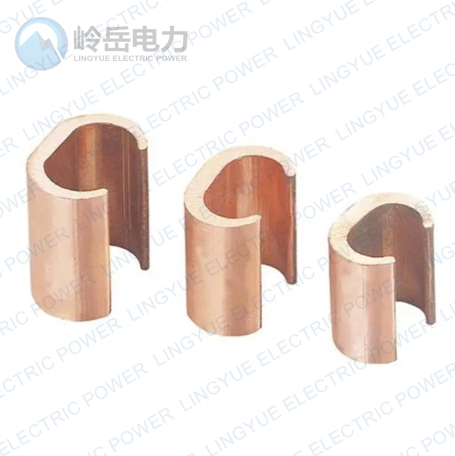 C type copper clamp