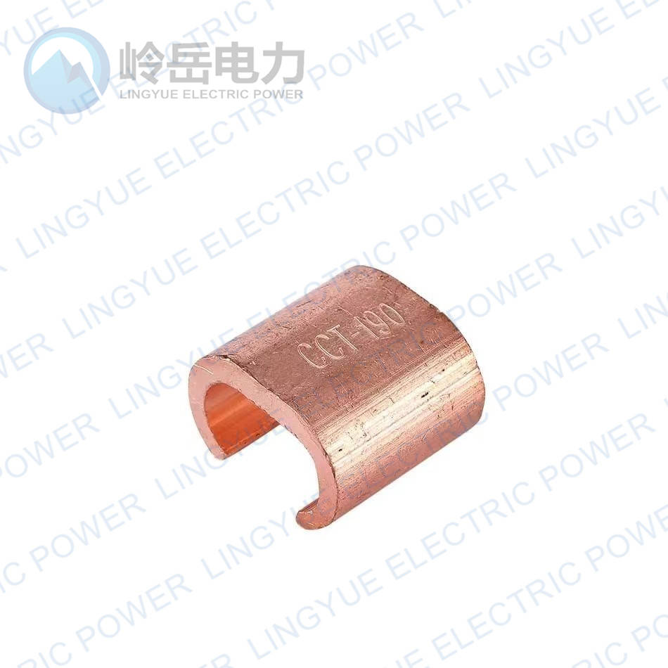 C type copper clamp