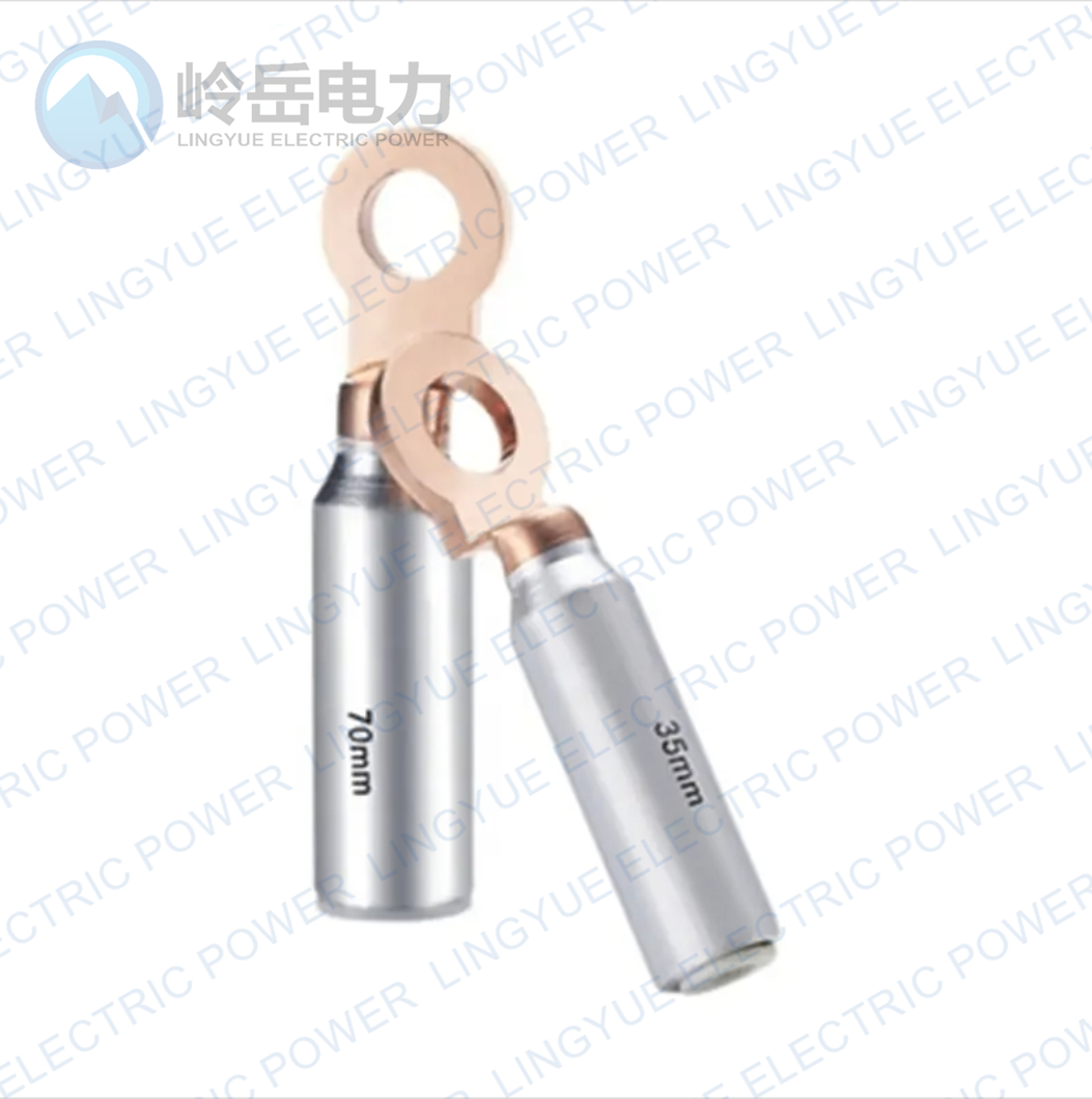 Bimetal  lugs DTL-2
