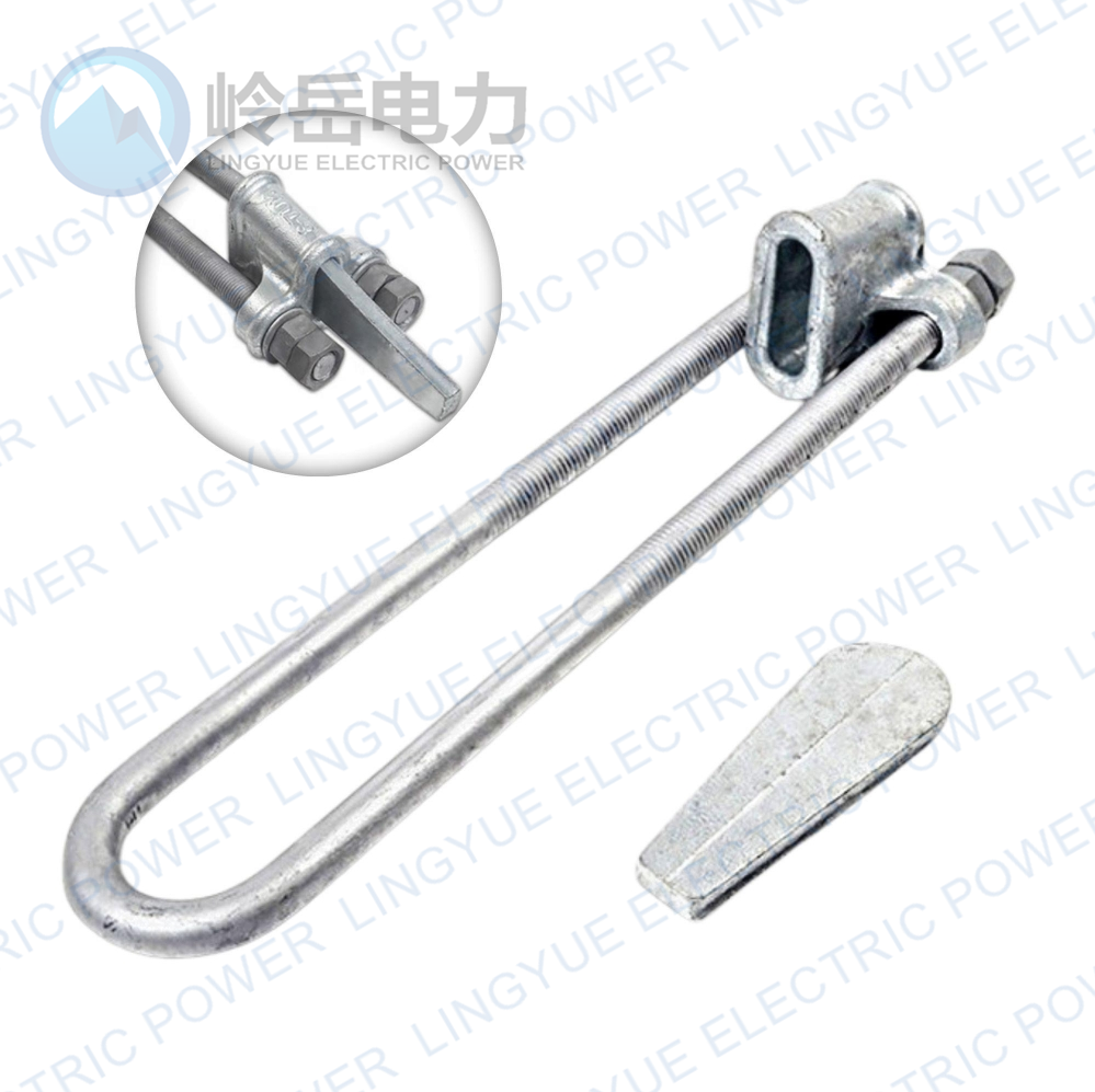 NUT clamp(adjustable type