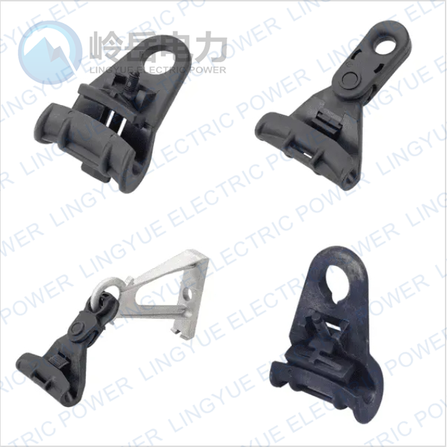 1.1 type suspension clamp