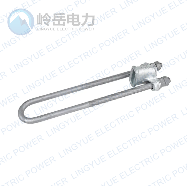 NUT clamp(adjustable type