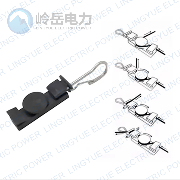 SO-type Fiber Optic Drop Cable Clamp