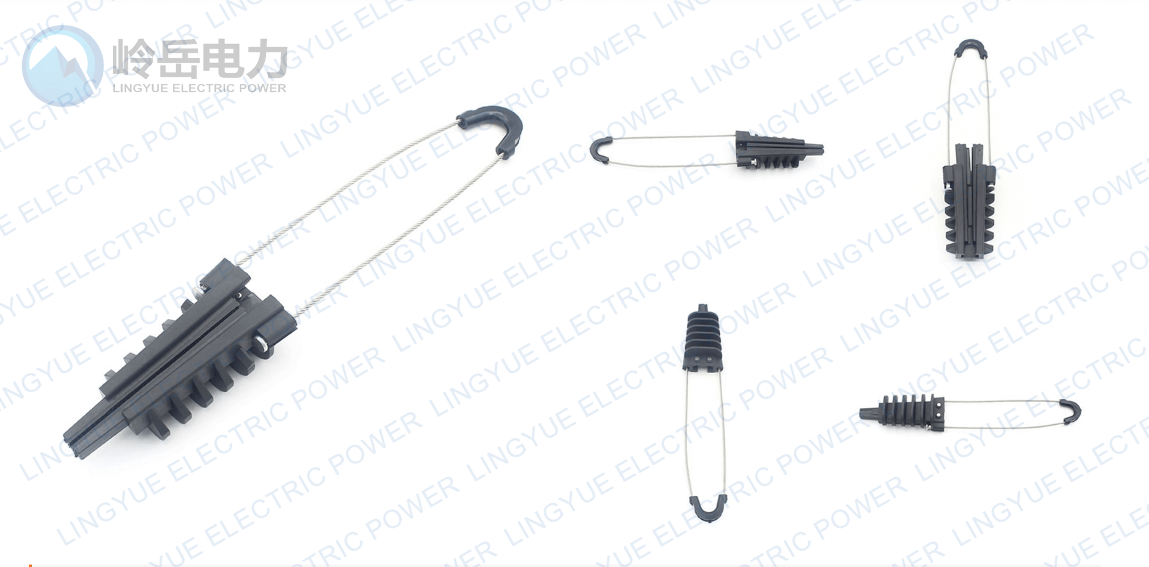 2.1 tension clamp