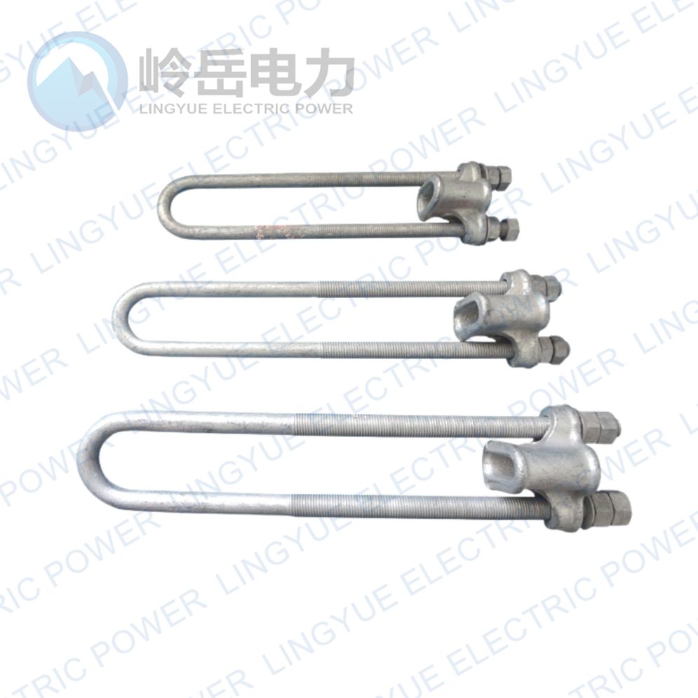 NUT clamp(adjustable type