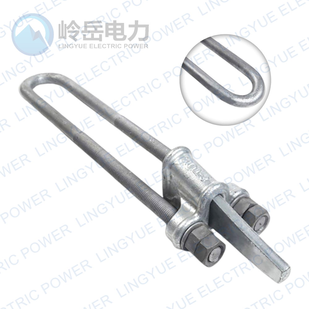 NUT clamp(adjustable type