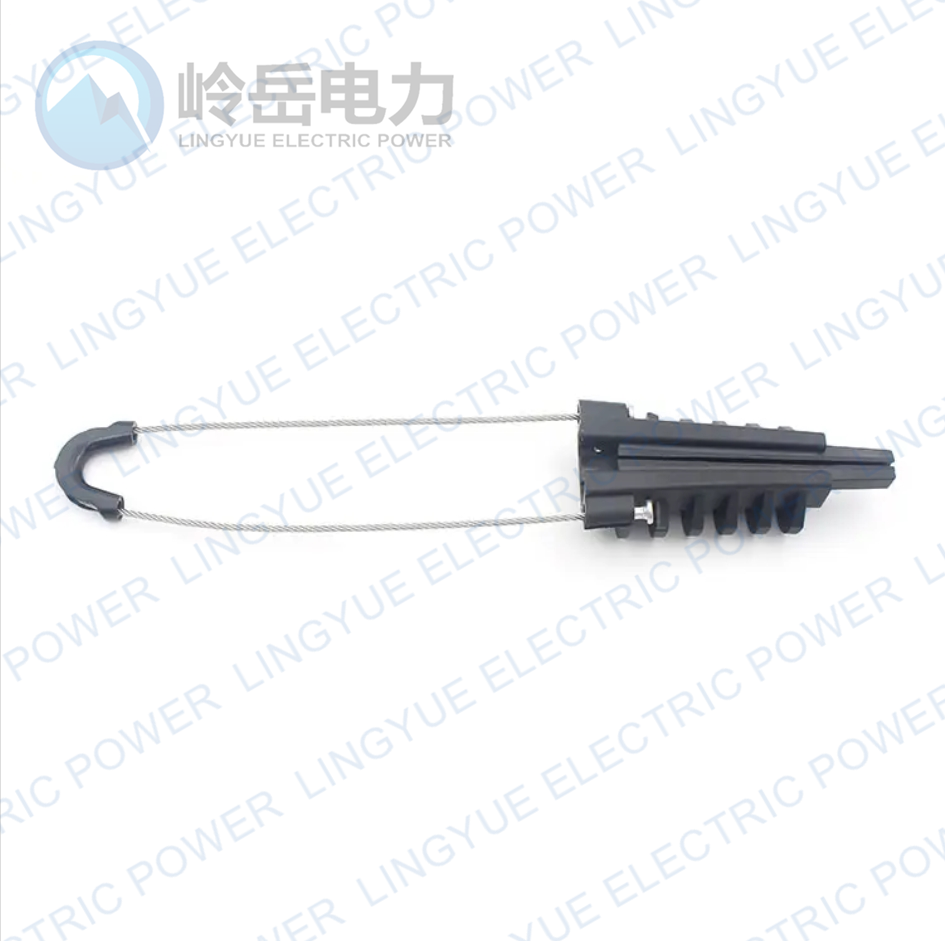 2.1 tension clamp